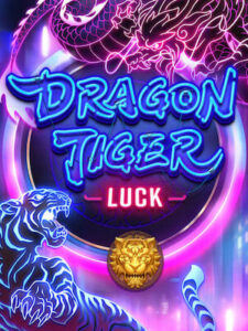 sexyc4 ทดลองเล่นเกมฟรี dragon-tiger-luck